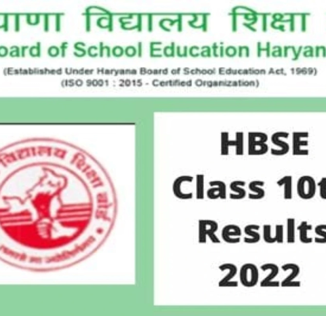 HBSE CLASS 10TH RESULT 2022