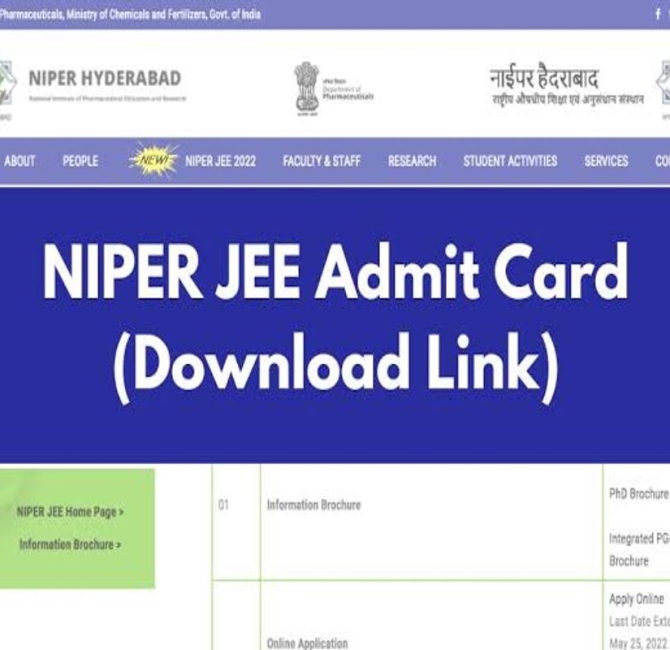NIPER JEE Admit Card 2022